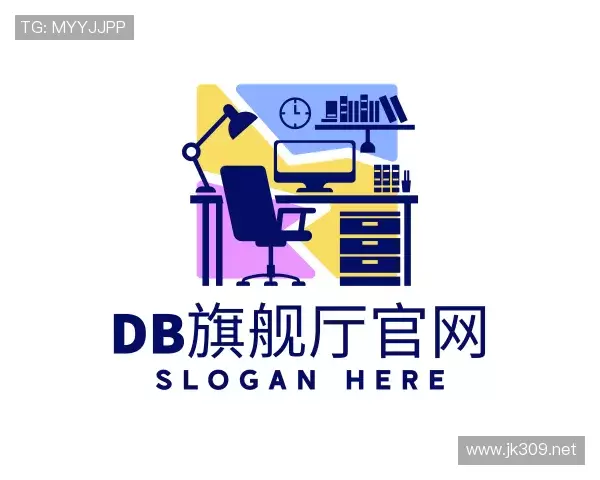 了解db旗舰厅官网